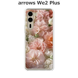 arrows We2 Plus F-51E / arrows We2 Plus M06  P[X/Jo[ yBEAUTYt[zIׂ n[hP[X  VRP[XقǗǂdTPU \tgP[X A[YWe2vX X}zP[X F51E g