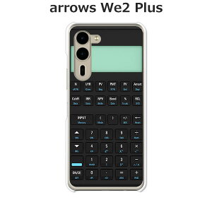 arrows We2 Plus F-51E / arrows We2 Plus M06  P[X/Jo[ ydzIׂ n[hP[X  VRP[XقǗǂdTPU \tgP[X A[YWe2vX X}zP[X F51E gуJo[ g