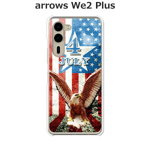 arrows We2 Plus F-51E / arrows We2 Plus M06  P[X/Jo[ yLIBERTYzIׂ n[hP[X  VRP[XقǗǂdTPU \tgP[X A[YWe2vX X}zP[X F51E gуJo[ g