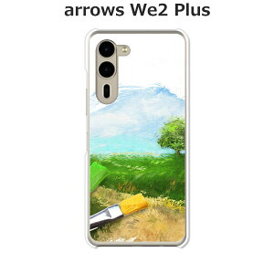 arrows We2 Plus F-51E / arrows We2 Plus M06  P[X/Jo[ yGMāzIׂ n[hP[X  VRP[XقǗǂdTPU \tgP[X A[YWe2vX X}zP[X F51E g