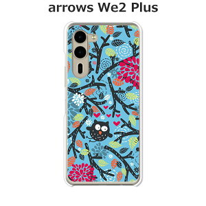 arrows We2 Plus F-51E / arrows We2 Plus M06  P[X/Jo[ yzIׂ n[hP[X  VRP[XقǗǂdTPU \tgP[X A[YWe2vX X}zP[X F51E gуJo[ g