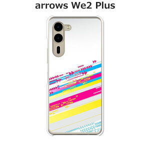 arrows We2 Plus F-51E / arrows We2 Plus M06  P[X/Jo[ yGoing!zIׂ n[hP[X  VRP[XقǗǂdTPU \tgP[X A[YWe2vX X}zP[X F51E gуJo[ g