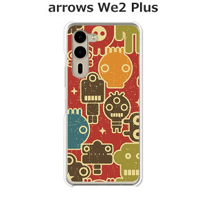 arrows We2 Plus F-51E / arrows We2 Plus M06 ���� �P�[�X/�J�o�[ �y���������n�J�Z�C�W���_�z�I�ׂ� �n�[�h�P�[�X �� �V���R���P�[�X���قǗǂ��d����TPU �\�t�g�P�[�X �A���[�YWe2�v���X �X�}�z�P�[