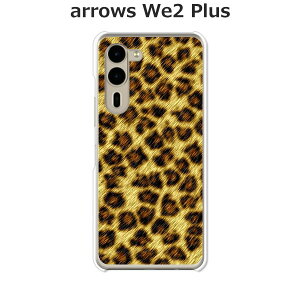 arrows We2 Plus F-51E / arrows We2 Plus M06  P[X/Jo[ yLeopardGzIׂ n[hP[X  VRP[XقǗǂdTPU \tgP[X A[YWe2vX X}zP[X F51E gуJo[ 