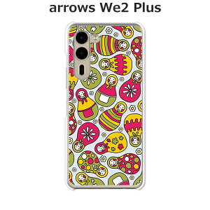 arrows We2 Plus F-51E / arrows We2 Plus M06 ���� �P�[�X/�J�o�[ �yPOP�}�g�����[�V�J�z�I�ׂ� �n�[�h�P�[�X �� �V���R���P�[�X���قǗǂ��d����TPU �\�t�g�P�[�X �A���[�YWe2�v���X �X�}�z�P�[�X F51E 