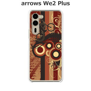 arrows We2 Plus F-51E / arrows We2 Plus M06 ���� �P�[�X/�J�o�[ �yRide on BMX�z�I�ׂ� �n�[�h�P�[�X �� �V���R���P�[�X���قǗǂ��d����TPU �\�t�g�P�[�X �A���[�YWe2�v���X �X�}�z�P�[�X F51E �g�уJ�o�[