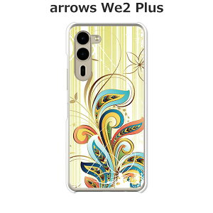 arrows We2 Plus F-51E / arrows We2 Plus M06 ���� �P�[�X/�J�o�[ �y�c���[�I�u���C�t�z�I�ׂ� �n�[�h�P�[�X �� �V���R���P�[�X���قǗǂ��d����TPU �\�t�g�P�[�X �A���[�YWe2�v���X �X�}�z�P�[�X F51E 