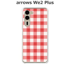 arrows We2 Plus F-51E / arrows We2 Plus M06  P[X/Jo[ ybt`FbNzIׂ n[hP[X  VRP[XقǗǂdTPU \tgP[X A[YWe2vX X}zP[X F51E 