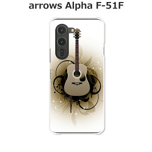 arrows Alpha F-51F P[X/Jo[ yARM NAP[XfށzA[YAlpha X}zP[X hR A[YAt@ gуP[X A[Y gуJo[