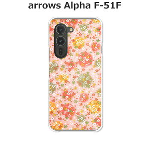 arrows Alpha F-51F P[X/Jo[ yDot NAP[XfށzA[YAlpha X}zP[X hR A[YAt@ gуP[X A[Y gуJo[
