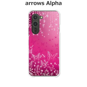 arrows Alpha F-51F P[X/Jo[ yButterflyDiamond NAP[XfށzA[YAlpha X}zP[X hR A[YAt@ gуP[X A[Y gуJo[