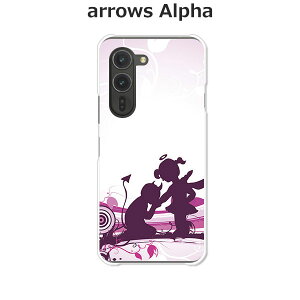 arrows Alpha F-51F/arrows Alpha M08  P[X/Jo[ y_ NAP[XfށzA[YAlpha X}zP[X hR A[YAt@ gуP[X A[Y gуJo[