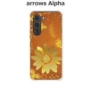 arrows Alpha F-51F/arrows Alpha M08  P[X/Jo[ yH NAP[XfށzA[YAlpha X}zP[X hR A[YAt@ gуP[X A[Y gуJo[