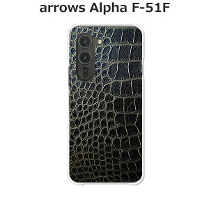 arrows Alpha F-51F P[X/Jo[ yCrocodile NAP[XfށzA[YAlpha X}zP[X hR A[YAt@ gуP[X A[Y gуJo[