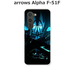 arrows Alpha F-51F P[X/Jo[ yCyborg NAP[XfށzA[YAlpha X}zP[X hR A[YAt@ gуP[X A[Y gуJo[