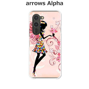 arrows Alpha F-51F/arrows Alpha M08  P[X/Jo[ yo NAP[XfށzA[YAlpha X}zP[X hR A[YAt@ gуP[X A[Y gуJo[