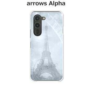 arrows Alpha F-51F/arrows Alpha M08  P[X/Jo[ yGbtF NAP[XfށzA[YAlpha X}zP[X hR A[YAt@ gуP[X A[Y gуJo[