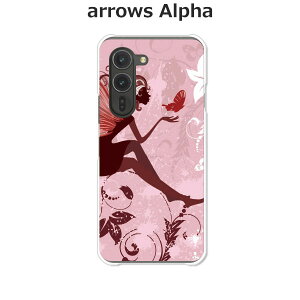 arrows Alpha F-51F/arrows Alpha M08  P[X/Jo[ yElf NAP[XfށzA[YAlpha X}zP[X hR A[YAt@ gуP[X A[Y gуJo[