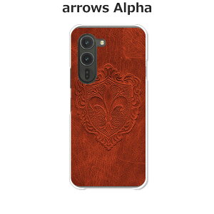 arrows Alpha F-51F/arrows Alpha M08  P[X/Jo[ y NAP[XfށzA[YAlpha X}zP[X hR A[YAt@ gуP[X A[Y gуJo[