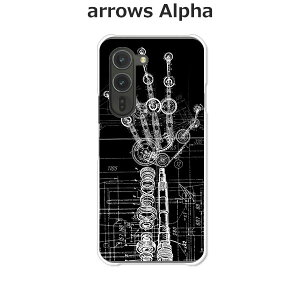 arrows Alpha F-51F/arrows Alpha M08  P[X/Jo[ yHanded NAP[XfށzA[YAlpha X}zP[X hR A[YAt@ gуP[X A[Y gуJo[