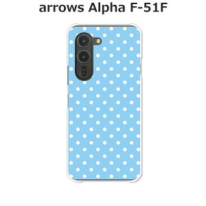 arrows Alpha F-51F P[X/Jo[ yB:Whbg NAP[XfށzA[YAlpha X}zP[X hR A[YAt@ gуP[X A[Y gуJo[