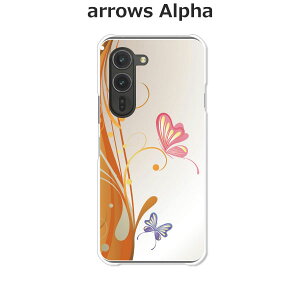 arrows Alpha F-51F/arrows Alpha M08  P[X/Jo[ yB.T Life NAP[XfށzA[YAlpha X}zP[X hR A[YAt@ gуP[X A[Y gуJo[