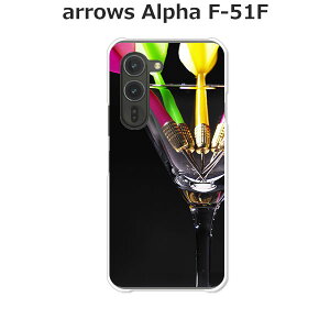 arrows Alpha F-51F P[X/Jo[ yDarts NAP[XfށzA[YAlpha X}zP[X hR A[YAt@ gуP[X A[Y gуJo[