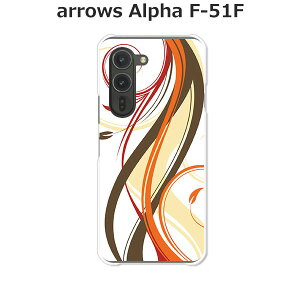 arrows Alpha F-51F P[X/Jo[ yLivelife NAP[XfށzA[YAlpha X}zP[X hR A[YAt@ gуP[X A[Y gуJo[