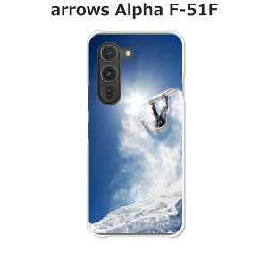arrows Alpha F-51F P[X/Jo[ yEnjoy Snow NAP[XfށzA[YAlpha X}zP[X hR A[YAt@ gуP[X A[Y gуJo[