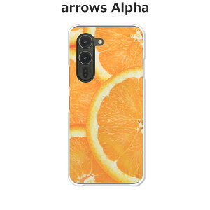 arrows Alpha F-51F/arrows Alpha M08  P[X/Jo[ ytbVIW NAP[XfށzA[YAlpha X}zP[X hR A[YAt@ gуP[X A[Y gуJo[