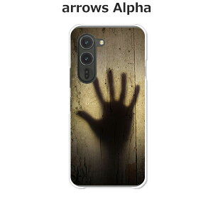 arrows Alpha F-51F/arrows Alpha M08  P[X/Jo[ yEъ NAP[XfށzA[YAlpha X}zP[X hR A[YAt@ gуP[X A[Y gуJo[