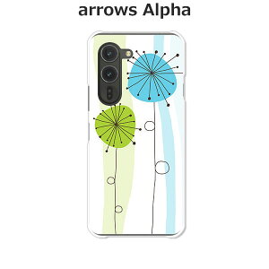 arrows Alpha F-51F/arrows Alpha M08  P[X/Jo[ yCutePOP NAP[XfށzA[YAlpha X}zP[X hR A[YAt@ gуP[X A[Y gуJo[