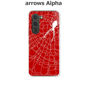 arrows Alpha F-51F/arrows Alpha M08  P[X/Jo[ ySpider NAP[XfށzA[YAlpha X}zP[X hR A[YAt@ gуP[X A[Y gуJo[