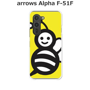 arrows Alpha F-51F P[X/Jo[ ynj[Bee NAP[XfށzA[YAlpha X}zP[X hR A[YAt@ gуP[X A[Y gуJo[