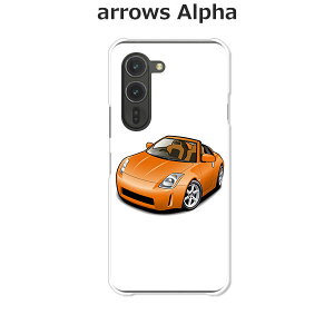 arrows Alpha F-51F/arrows Alpha M08  P[X/Jo[ yZN[y NAP[XfށzA[YAlpha X}zP[X hR A[YAt@ gуP[X A[Y gуJo[