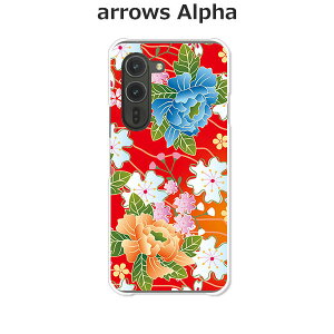 arrows Alpha F-51F/arrows Alpha M08  P[X/Jo[ yaF NAP[XfށzA[YAlpha X}zP[X hR A[YAt@ gуP[X A[Y gуJo[