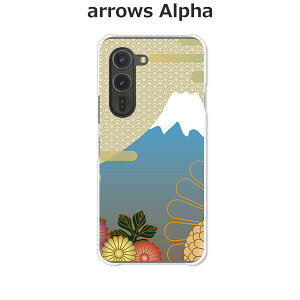 arrows Alpha F-51F/arrows Alpha M08  P[X/Jo[ yxm NAP[XfށzA[YAlpha X}zP[X hR A[YAt@ gуP[X A[Y gуJo[