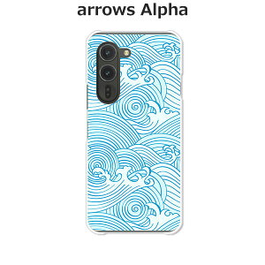 arrows Alpha F-51F/arrows Alpha M08  P[X/Jo[ yȂ NAP[XfށzA[YAlpha X}zP[X hR A[YAt@ gуP[X A[Y gуJo[