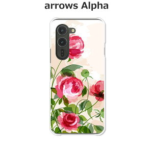 arrows Alpha F-51F/arrows Alpha M08  P[X/Jo[ yKNG NAP[XfށzA[YAlpha X}zP[X hR A[YAt@ gуP[X A[Y gуJo[