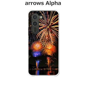 arrows Alpha F-51F/arrows Alpha M08  P[X/Jo[ yԉ΁FĖ͗l NAP[XfށzA[YAlpha X}zP[X hR A[YAt@ gуP[X A[Y gуJo[