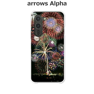 arrows Alpha F-51F/arrows Alpha M08  P[X/Jo[ yԉ΁FĂ̏I NAP[XfށzA[YAlpha X}zP[X hR A[YAt@ gуP[X A[Y gуJo[