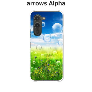 arrows Alpha F-51F/arrows Alpha M08  P[X/Jo[ yNATURE NAP[XfށzA[YAlpha X}zP[X hR A[YAt@ gуP[X A[Y gуJo[