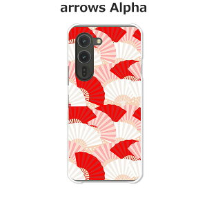 arrows Alpha F-51F/arrows Alpha M08  P[X/Jo[ yZXFq NAP[XfށzA[YAlpha X}zP[X hR A[YAt@ gуP[X A[Y gуJo[