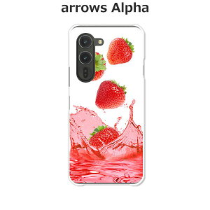 arrows Alpha F-51F/arrows Alpha M08  P[X/Jo[ yXgx[W[X NAP[XfށzA[YAlpha X}zP[X hR A[YAt@ gуP[X A[Y gуJo[