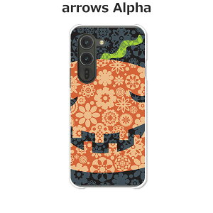 arrows Alpha F-51F/arrows Alpha M08  P[X/Jo[ ynEBڂ NAP[XfށzA[YAlpha X}zP[X hR A[YAt@ gуP[X A[Y gуJo[