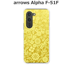 arrows Alpha F-51F P[X/Jo[ y×FS[f NAP[XfށzA[YAlpha X}zP[X hR A[YAt@ gуP[X A[Y gуJo[