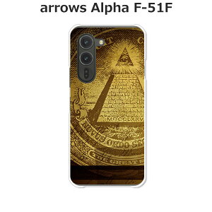 arrows Alpha F-51F P[X/Jo[ y~Xe[ NAP[XfށzA[YAlpha X}zP[X hR A[YAt@ gуP[X A[Y gуJo[