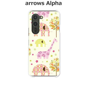 arrows Alpha F-51F/arrows Alpha M08  P[X/Jo[ yPK NAP[XfށzA[YAlpha X}zP[X hR A[YAt@ gуP[X A[Y gуJo[