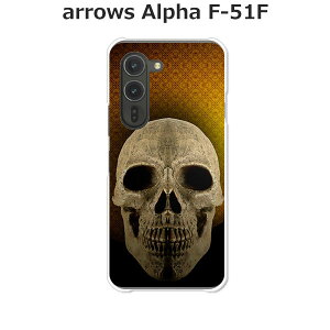 arrows Alpha F-51F P[X/Jo[ yDead End NAP[XfށzA[YAlpha X}zP[X hR A[YAt@ gуP[X A[Y gуJo[