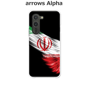 arrows Alpha F-51F/arrows Alpha M08  P[X/Jo[ yWING NAP[XfށzA[YAlpha X}zP[X hR A[YAt@ gуP[X A[Y gуJo[